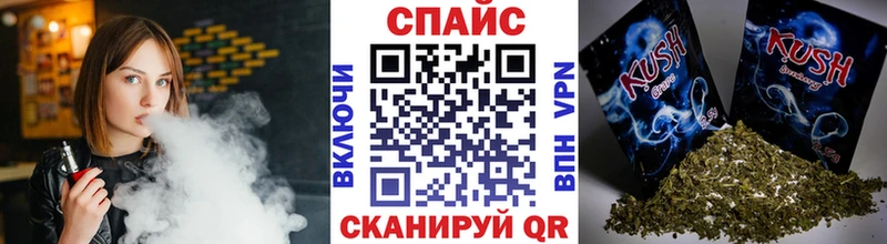 БУТИРАТ BDO 33%  Купить где  Володарск 