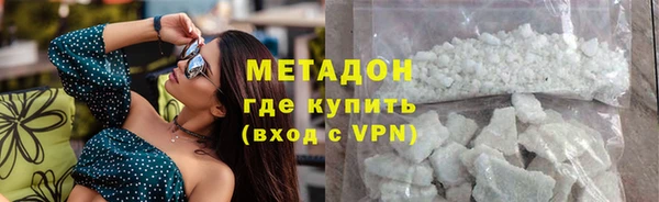 амф Тутаев
