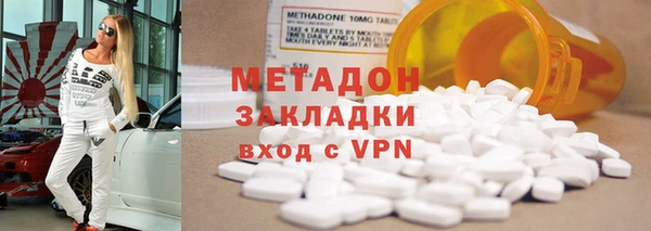 мдма Туринск