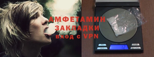 jwh Алексеевка