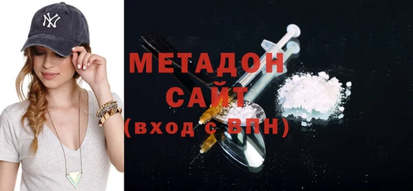 ECSTASY Алзамай