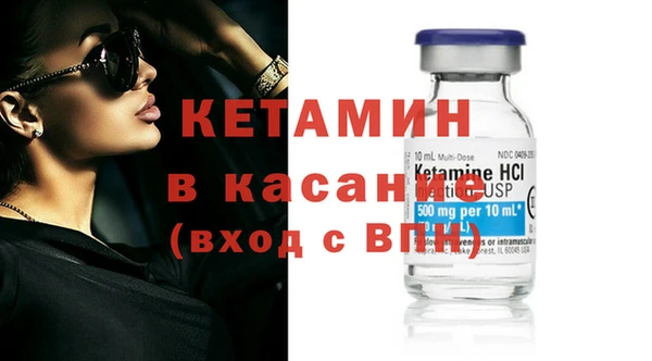амф Тутаев