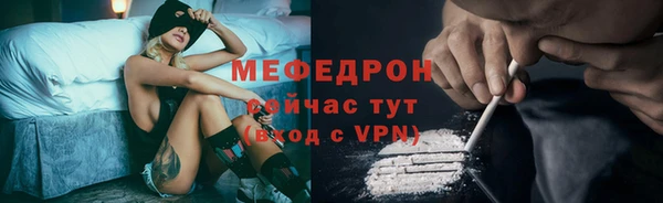 амф Тутаев