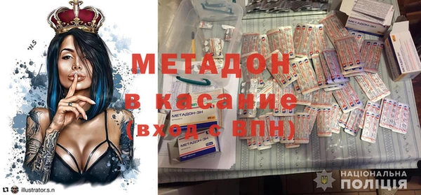 jwh Алексеевка