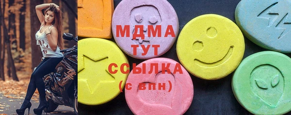 jwh Алексеевка