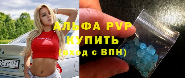 jwh Алексеевка