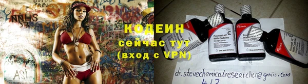мдма Туринск