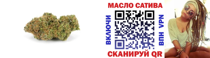 Купить где  Володарск  Дистиллят ТГК Wax 
